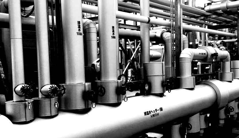 株式会社ラステック業務内容｜ステッカー