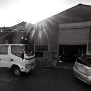 株式会社ラステック｜支店紹介